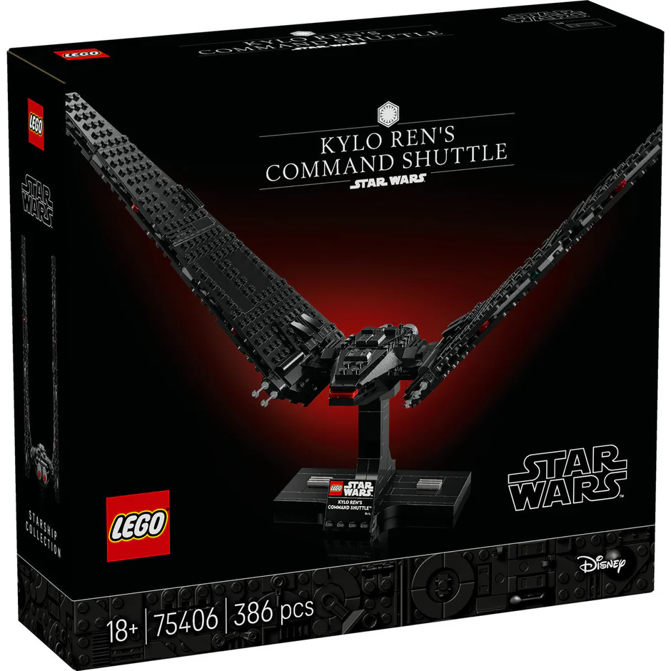 Kylo Ren parancsnoki űrsiklója - Image 2