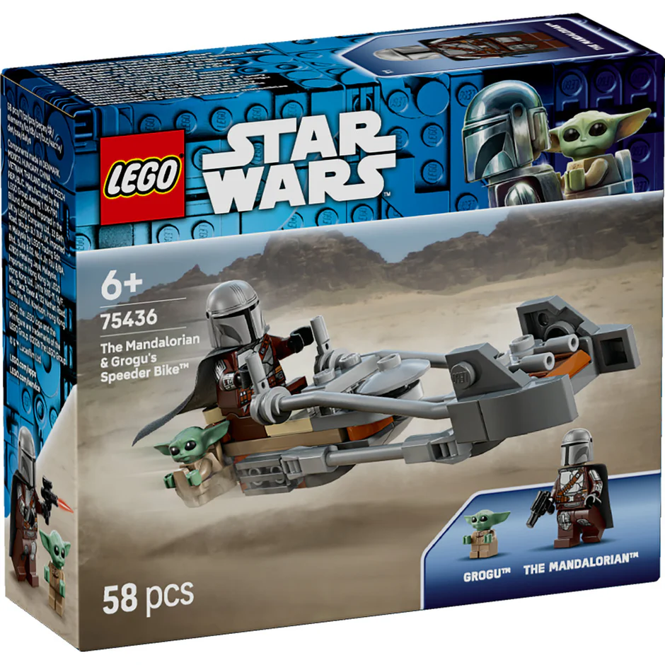 A Mandalóri és Grogu speeder bike-ja - Image 2