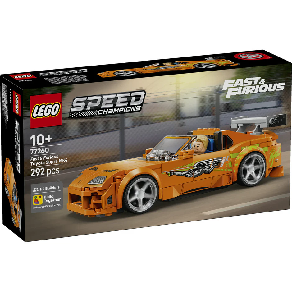 Halálos iramban Toyota Supra MK4 - Image 2